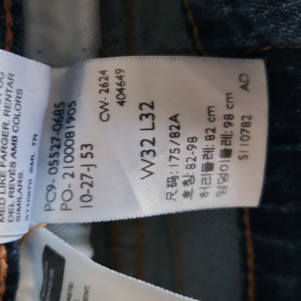 Levi's 527 Bootcut Jeans 32x32 w/ stretch - Picture 10 of 10